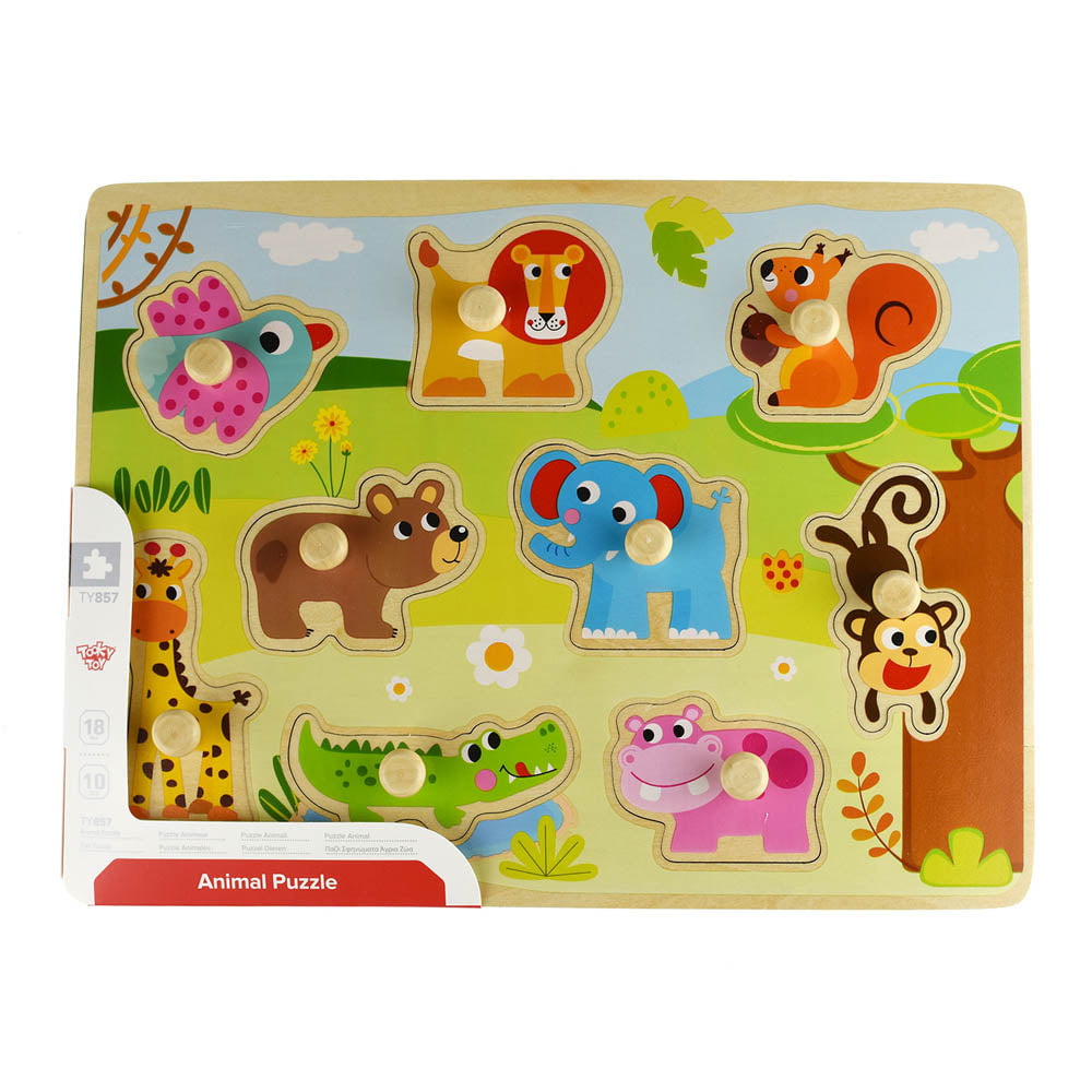 Peg Puzzle Animal CoolGuPPy