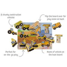 Chunky Puzzle - Construction